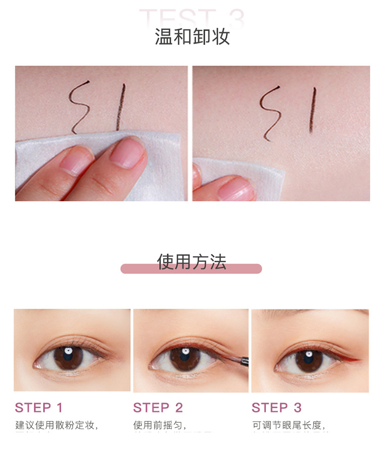 judydoll橘朵单色眼影产品图3