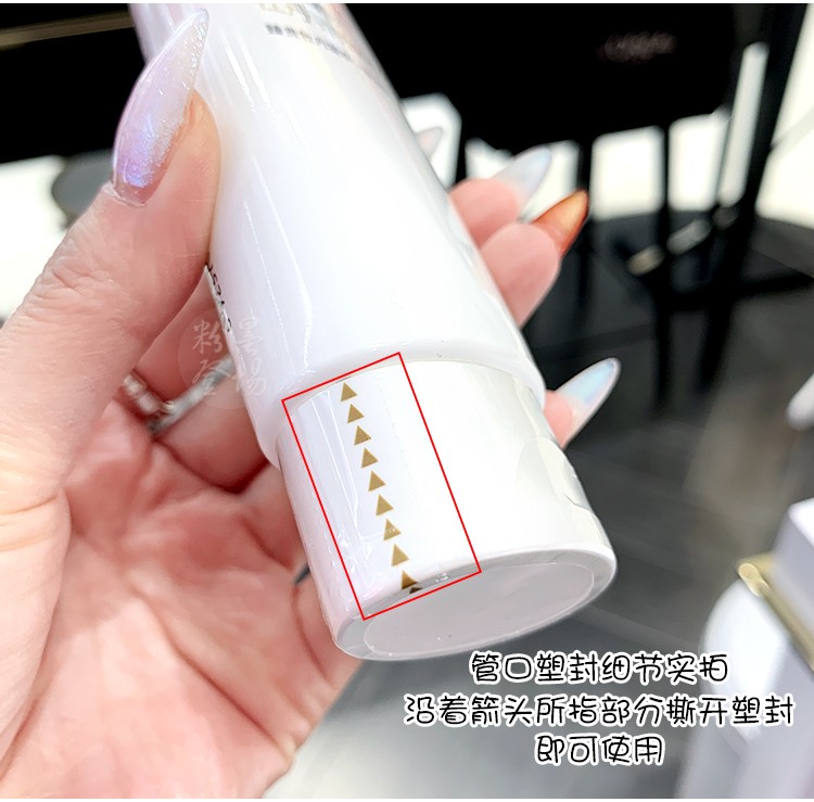 欧莱雅复颜洁面乳产品图6