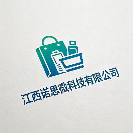 江西诺思微科技有限公司